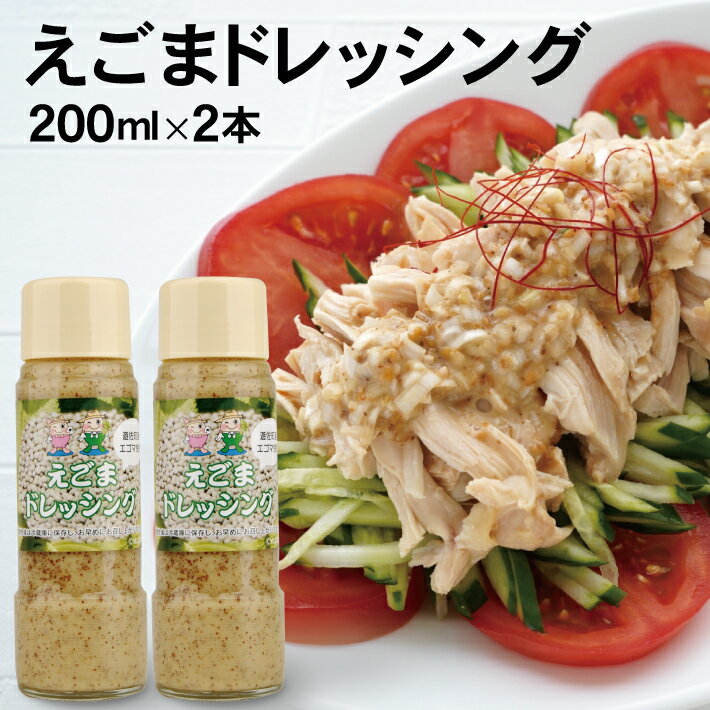 ڤդ뤵Ǽǡͷޥɥå 200ml2ܥå  ͷĮ   ɥå  䤷 ﲹ¸