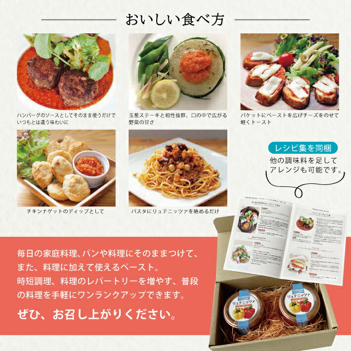 山形県遊佐町の画像3