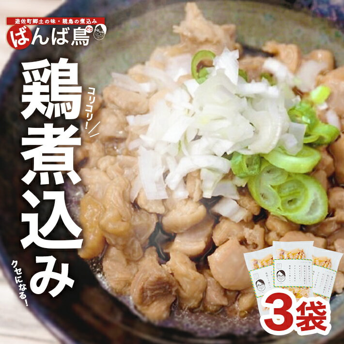 記事番号:35704/アイテムID:321210の画像