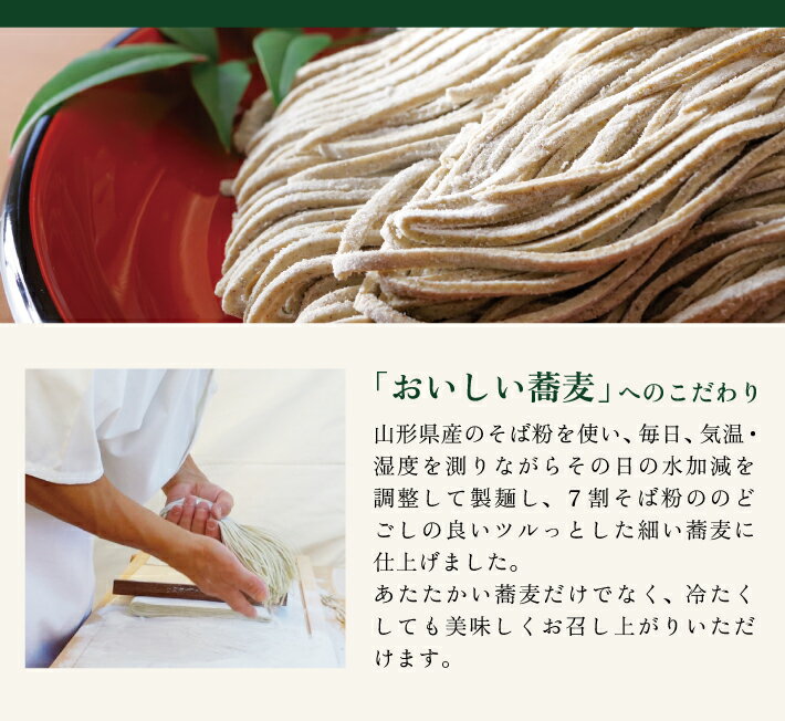 RAG あごだし醤油・岩塩ラーメンセット(磯紫菜付) 9食セット RAG-9i [ラッピング不可][代引不可][同梱不可]