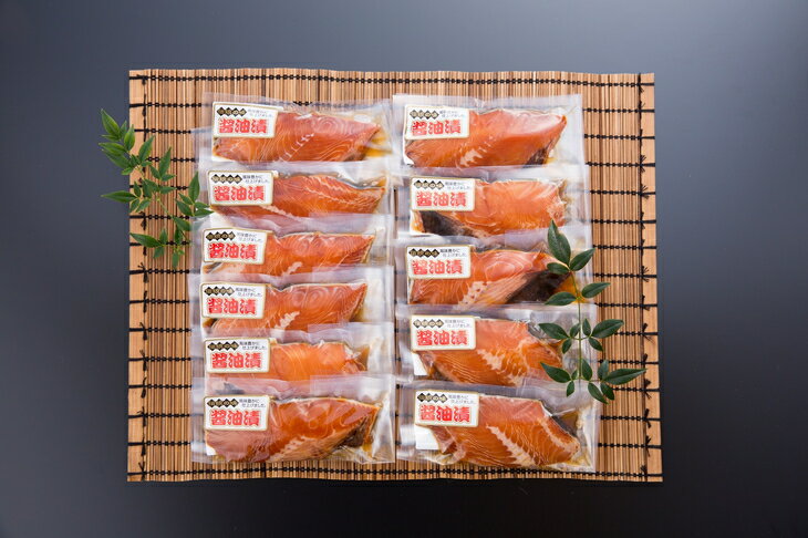 【ふるさと納税】銀だら醤油漬が大人気返礼品になっている理由とは　ふるさと納税　人気　返礼品　ランキング