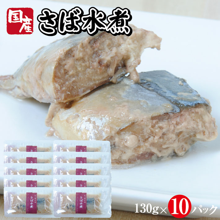 ڤդ뤵Ǽǡ۹񻺤п 130g10ѥå    ﲹ¸ ӤΤȤ  Ĥޤ ʬ 