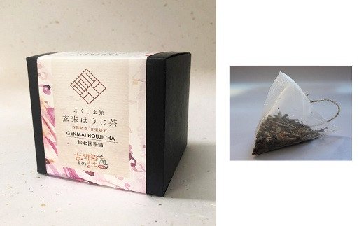 No.0648 ふくしま発 玄米ほうじ茶1ヶセット