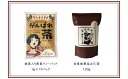 14位! 口コミ数「0件」評価「0」No.0729 がんばれ茶・福の嶋棒ほうじ茶セット