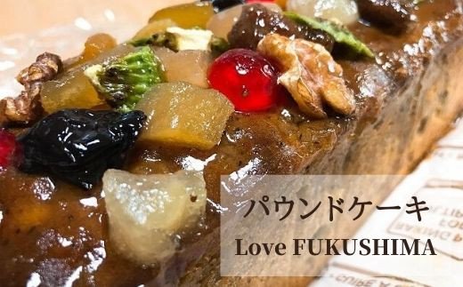 26位! 口コミ数「0件」評価「0」No.0732 Love FUKUSHIMA