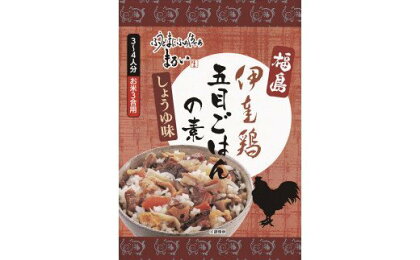 No.1282　ふくしまご当地！福島ブランド！五目ごはんの素　しょうゆ味　ブランド伊達鶏使用　3合炊き　【193g×1箱入】