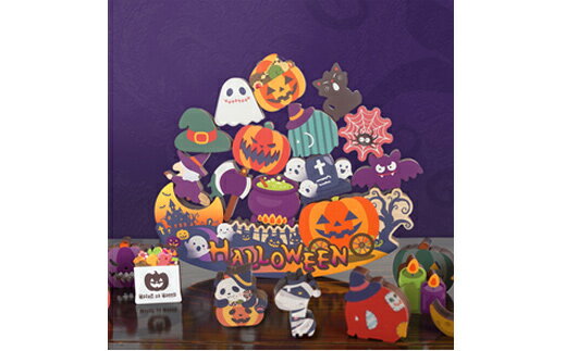 13位! 口コミ数「0件」評価「0」No.1403Halloweenつむ×2　ナインディ－　nine-D