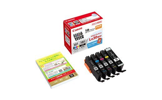 5位! 口コミ数「2件」評価「5」No.2571キヤノン インクタンク　BCI-381+380/5MP