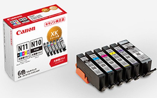 1位! 口コミ数「2件」評価「4.5」No.2574キヤノン インクタンク XKI-N11XL+N10XL/6MP