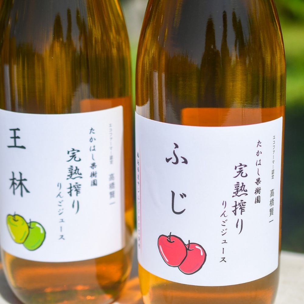 2位! 口コミ数「0件」評価「0」No.2682りんご100％ストレートジュース飲み比べセット（1000ml×2）