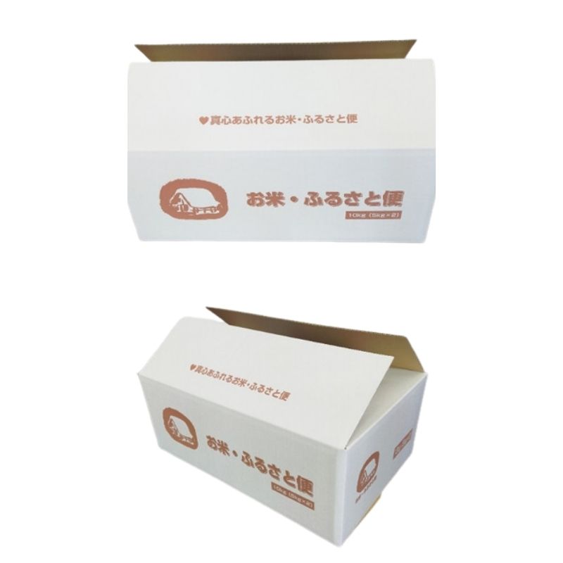 【ふるさと納税】No.3055 【令和7年産 新米先行予約】福島県産米「コシヒカリ・ひとめぼれ・里山のつぶ」食べ比べセット　精米 2kg 3袋