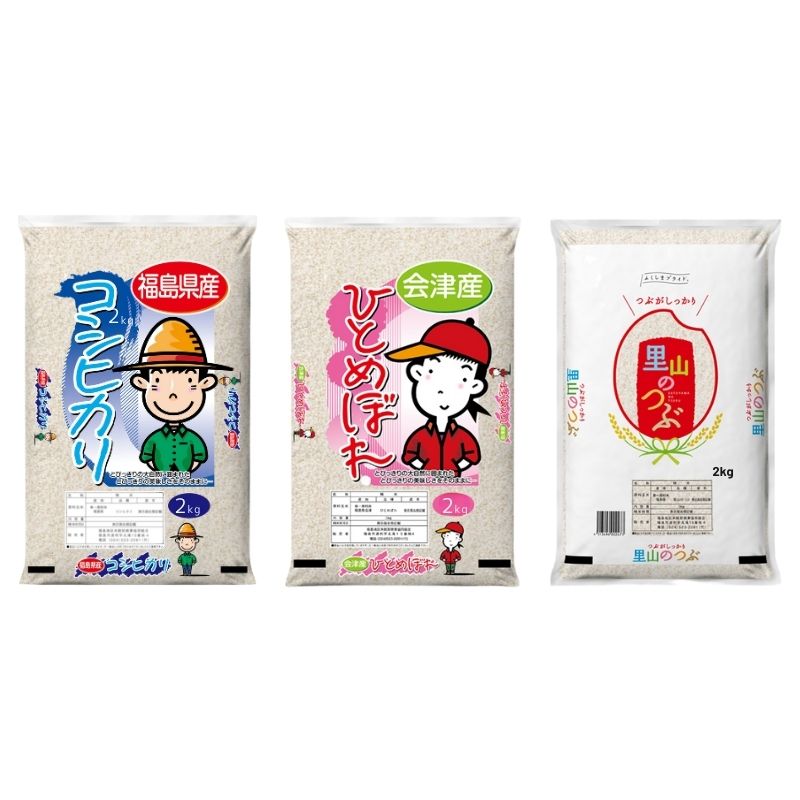 【ふるさと納税】No.3055 【令和7年産 新米先行予約】福島県産米「コシヒカリ・ひとめぼれ・里山のつぶ」食べ比べセット　精米 2kg 3袋