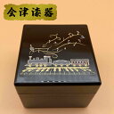 【ふるさと納税】オルゴール宝石箱｜会津若松 漆器 特産品 [0147]