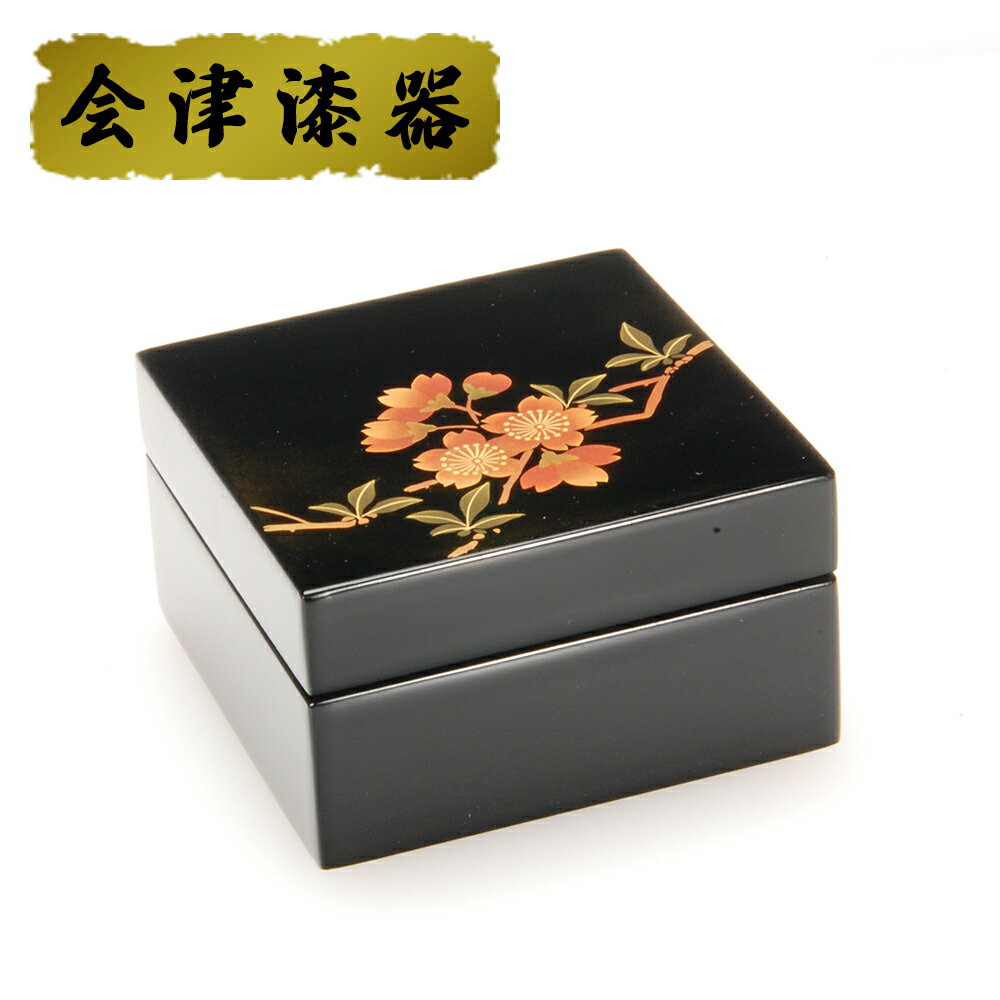 小物入 桜|会津若松 漆器 特産品 [0172]