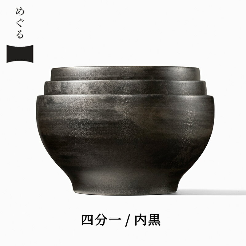 楽天市場】会津 漆器 椀 木製の通販 楽天市場】会津 漆器 椀 木製の通販