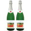 【ふるさと納税】【ふくしま逢瀬ワイナリー】 CIDRE(シードル):750ml×2本 【お酒・シャンパン・スパークリングワイン】