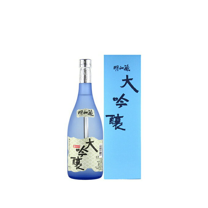 【笹の川酒造】 大吟醸 明和蔵　【日本酒・お酒】