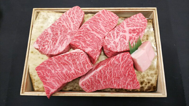 【ふるさと納税】【桜八】「うねめ牛」A5等級ももステーキ 700g（140g×5枚） 牛肉 お肉 もも肉