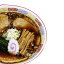 【ふるさと納税】~昭和の味を再現!~生ラーメン 20食セット 醤油味【あらい屋製麺所】 【ラーメン・醤油・麺類・醤油・しょうゆ・醤油味】 10,000円