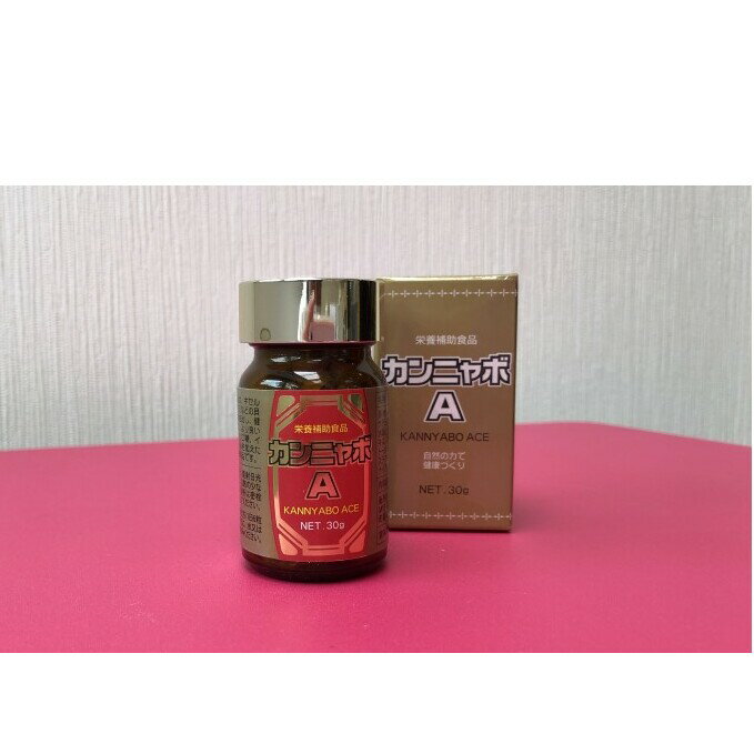[お酒のお供] カンニャボ A 100粒 加工食品 薬 栄養補助