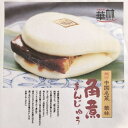 名称中華まんじゅう（豚角煮）内容量豚角煮まんじゅう 1箱：10個入原材料豚角煮（豚バラ肉・鶏スープ・醤油・砂糖・オイスターソース・中国醤油・香辛料）、中華バーンズ（小麦粉・ラード・砂糖・ドライイースト・塩）（原料の一部に小麦・大豆を使用）※エビ・カニ、卵を調理する施設で製造しています。消費期限枠外に記載保存方法要冷凍：-18℃以下で保存製造者中国名菜 華林福島県郡山市菜根1-26-5販売者中国名菜 華林福島県郡山市菜根1-26-5事業者中国名菜 華林配送方法冷凍配送お届け時期2021年1月中旬頃より順次発送予定です。備考※画像はイメージです。 ※冷凍品のため、沖縄・離島は配送しておりません。 ※納期指定はお受けしておりません。 ※繁忙期は発送出来場合が御座います。繁忙期明けに順次配送致します。ご了承ください。 期間：例年7月中旬頃～8月中旬頃まで、例年11月中頃～12月末まで。 ※上記のエリアからの申し込みは返礼品の手配が出来ないため、「キャンセル」または「寄附のみ」とさせていただきます。予めご了承ください。 ・ふるさと納税よくある質問はこちら ・寄附申込みのキャンセル、返礼品の変更・返品はできません。あらかじめご了承ください。【ふるさと納税】【 中華 惣菜 】豚 角煮 まんじゅう 1箱：10個入 ＜中国名菜 華林＞　【惣菜パン・肉の加工品・加工品・惣菜・冷凍・豚・角煮・まんじゅう】　お届け：2021年1月中旬頃より順次発送予定です。 【配送不可：沖縄県・離島】 地元郡山の客様にご贔屓いただき、来春で創業20年を迎える中国料理レストラン「中国名菜華林」。中華一筋35年のシェフ監修のもと、手作りにこだわった中華料理をぜひお楽しみください。 【豚角煮まんじゅう】 中華料理の中でも手の込んだ料理のひとつ『豚の角煮』 その豚の角煮を手軽においしくお召し上がっていただけるよう考えたのが『角煮まんじゅう』 皮付きの豚バラ肉を手間と時間をかけてじっくりと柔らかく煮込み、煮汁とともにふわふわの生地にはさみ、蒸しあげた当店自慢のおいしさをお楽しみください。 寄附金の用途について 郡山市制100周年記念 公共施設等の改修、更新等 子育て 福祉 教育 高齢化社会対策 文化・体育 自然環境保全・地球温暖化対策 災害・感染症対策 自治体におまかせ 受領証明書及びワンストップ特例申請書のお届けについて 受領証明書 ・入金確認後、注文内容確認画面の【注文者情報】に記載の住所にお送りいたします。 発送の時期は、入金確認後2～3週間程度を目途に、 お礼の特産品とは別にお送りいたします。 ワンストップ特例申請書 ・ワンストップ特例申請書は、受領証明書と共にお送りいたします。 寄附翌年の1月10日（必着）までにご返送ください。 ▽申請書のダウンロードはこちら