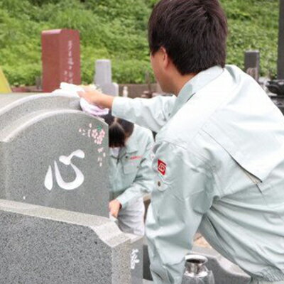 お墓参り代行サービス(献花・焼香・お掃除プラン)1回 [チケット サービス]