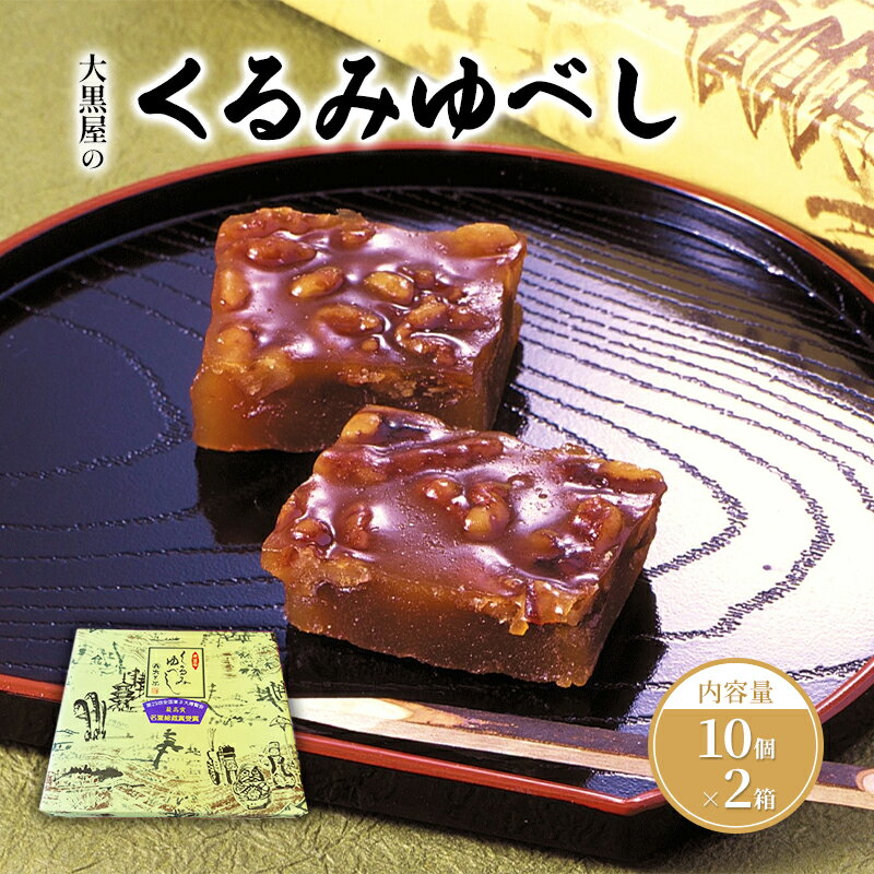 ڤդ뤵ǼǡΤߤ٤102