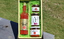 【ふるさと納税】厳選 手摘み トマトジュースプレミアムセット