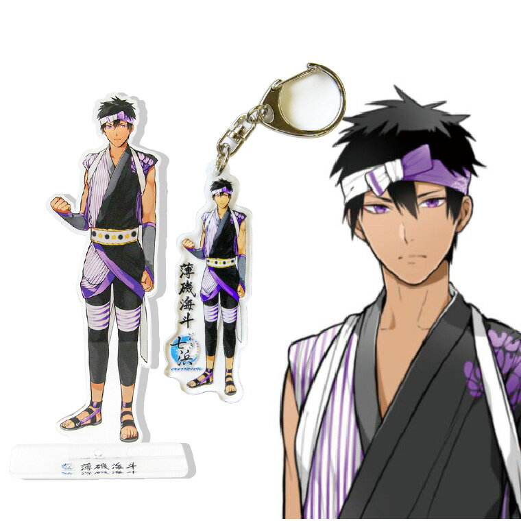 在庫限り 石ころ星座 てんびん座 Www Eccont Com Br