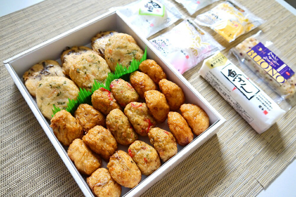 【ふるさと納税】 貴千 3 「 極上 揚げかまぼこ 竹セット 」と「 かまぼこ 5種 」 | セット 詰合せ 食べ比べ 蒲鉾 イカ ペッパー 魚 チーズ 明太子 マヨネーズ | AB003-r7
