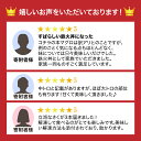 福島県いわき市の画像2