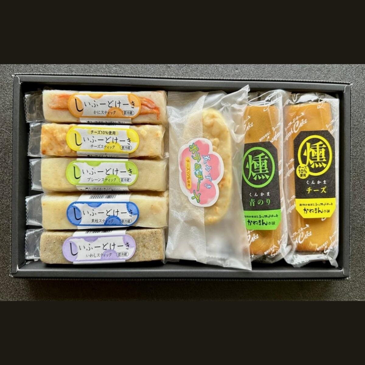 【ふるさと納税】創作かまぼこ「シーフードケーキ」Eセット | 創作かまぼこ シーフードケーキ 8種セット 詰め合わせ かに 貝柱 いわし ポテトチーズ くんかま 青のり 蒲鉾 練り物 ギフト おつまみ 彩り豊か 食べ比べ 手土産 おしゃれ 福島県いわき市 | CA005