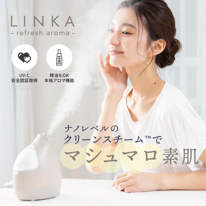 14位! 口コミ数「0件」評価「0」【LINKA】 イオン フェイス スチーマー | 美容家電 日用品 人気 おすすめ 送料無料