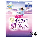 13位! 口コミ数「0件」評価「0」ナチュラ　夜つけて朝あんしん　吸水パッド　36cm　210cc　48枚（12枚×4パック）