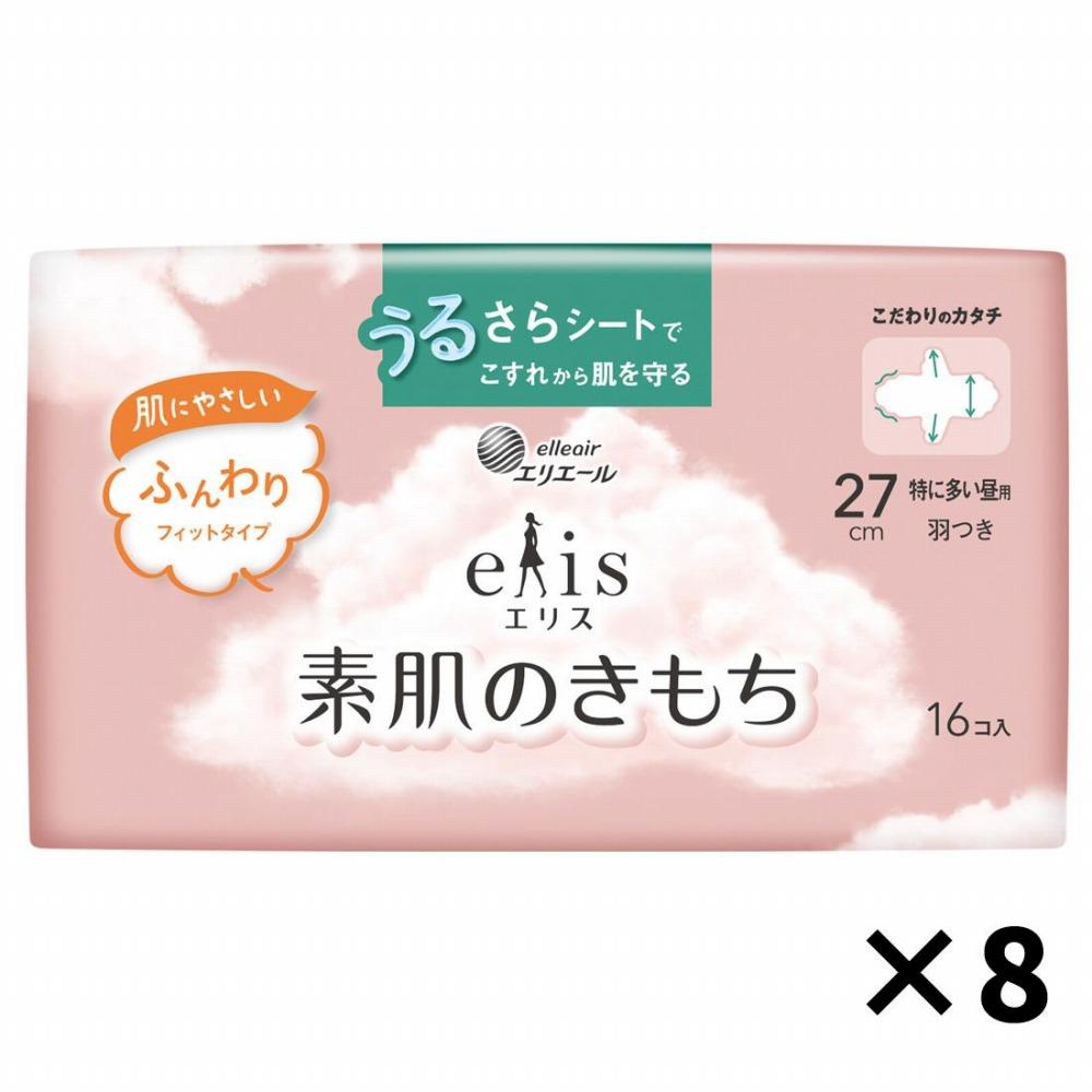 8位! 口コミ数「0件」評価「0」エリス　素肌のきもち（特に多い昼用）羽つき　27cm　128枚（16枚×8パック）