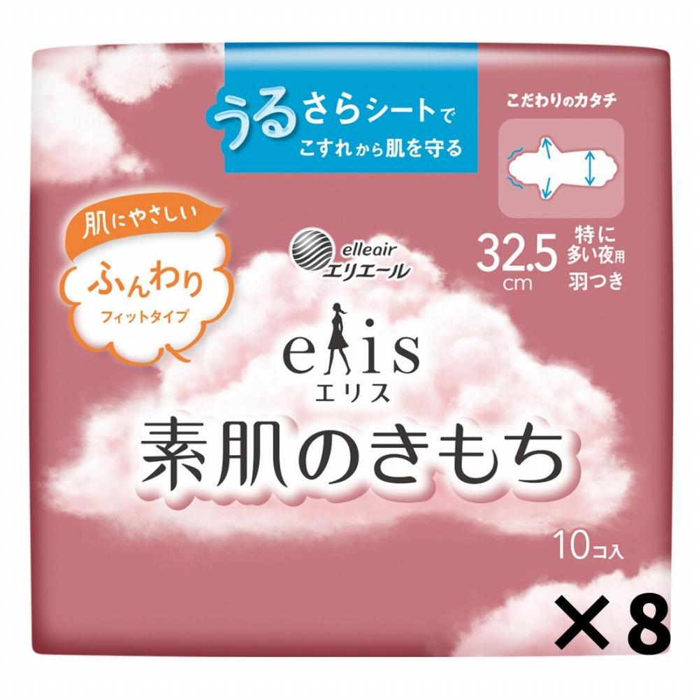 6位! 口コミ数「0件」評価「0」エリス　素肌のきもち（特に多い夜用）325羽つき　32.5cm　80枚（10枚×8パック）