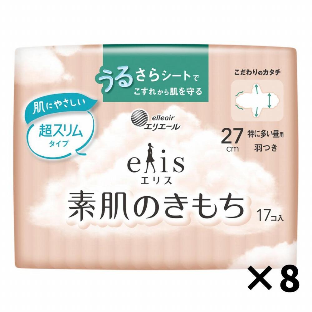 衛生日用品・衛生医療品人気ランク14位　口コミ数「4件」評価「4.5」「【ふるさと納税】エリス　素肌のきもち超スリム（特に多い昼用）羽つき　27cm　136枚（17枚×8パック）」