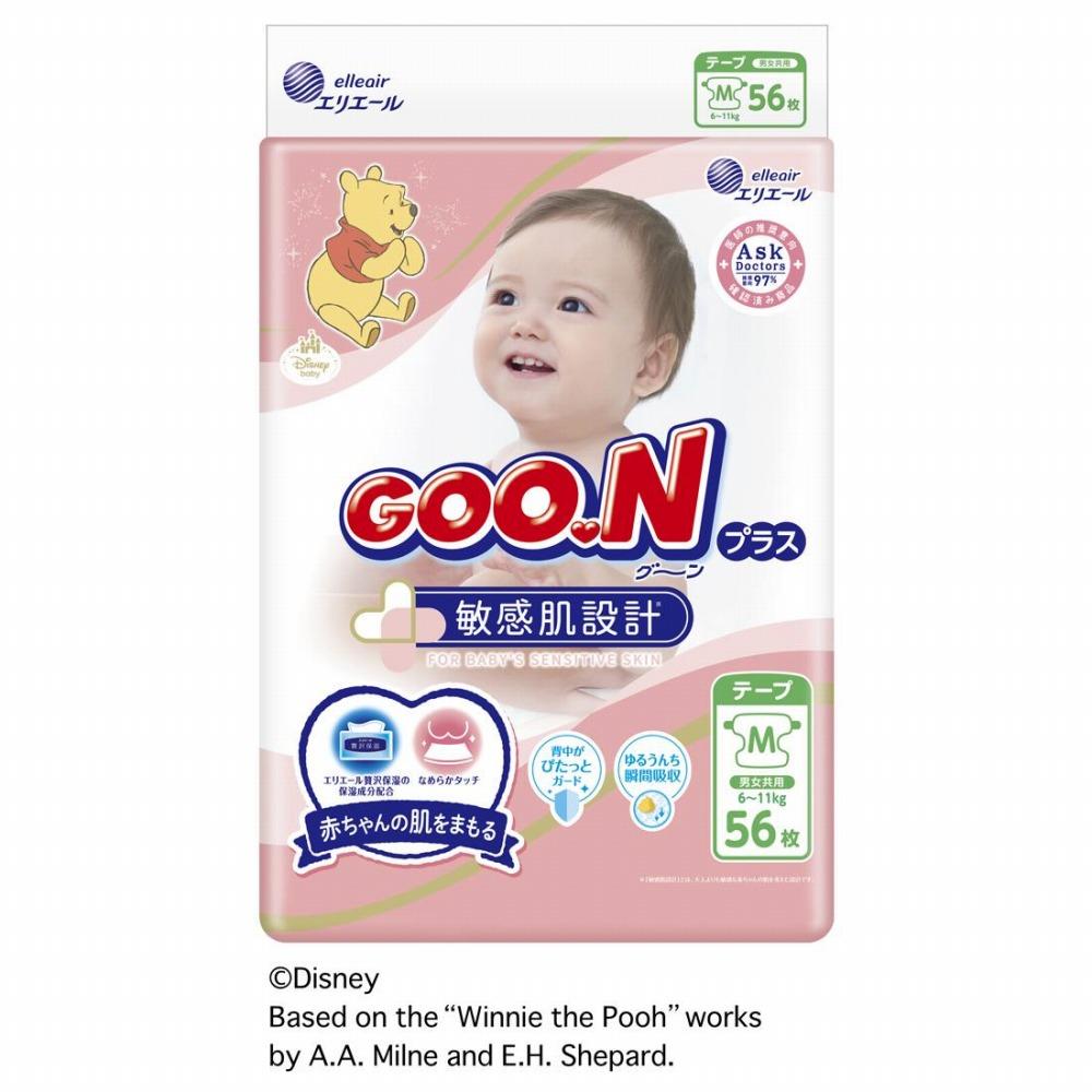 【ふるさと納税】グーンプラス　テープ　敏感肌設計　Mサイズ　224枚（56枚×4パック）のサムネイル