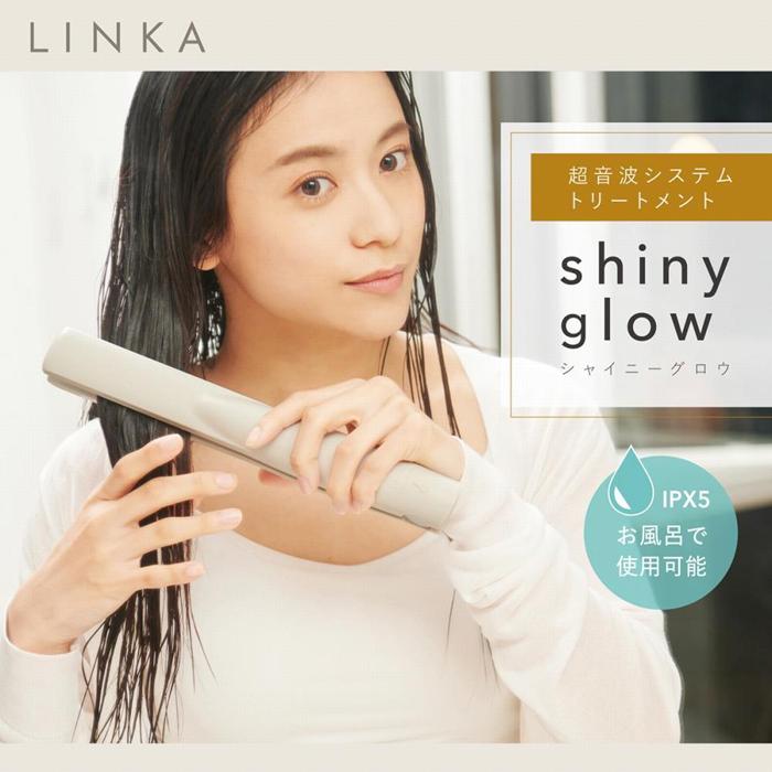 1位! 口コミ数「0件」評価「0」【LINKA】 シャイニーグロウ 超音波ヘアトリートメント | 美容家電 日用品 人気 おすすめ 送料無料