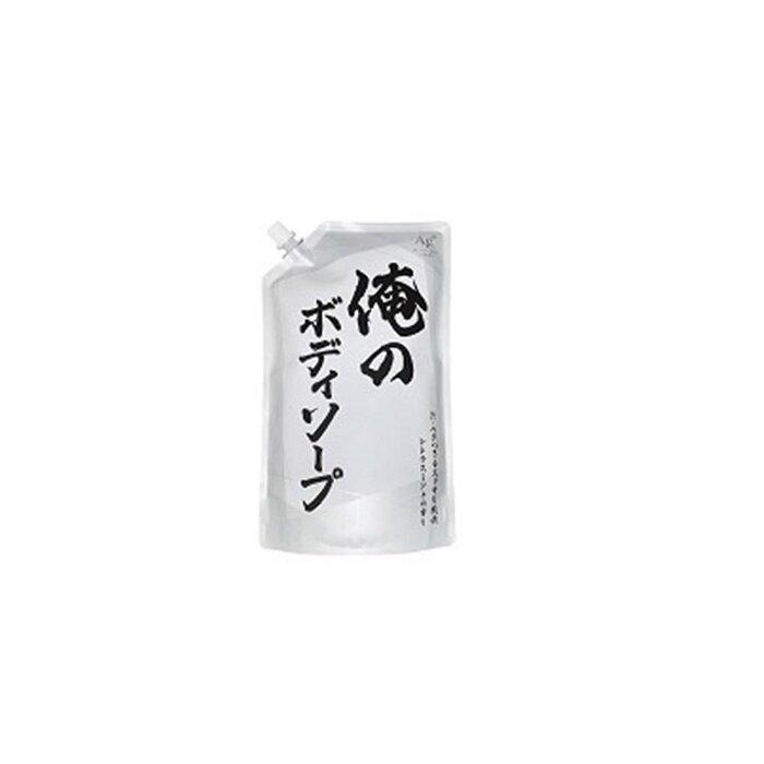 14位! 口コミ数「0件」評価「0」【ボディーソープ】俺のボディーソープ（詰替）【840ml×10袋】 | 石鹸 スキンケア 洗浄 ボディケア 人気 おすすめ 送料無料