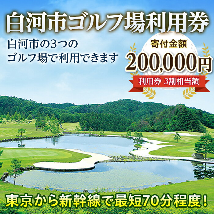 ڤդ뤵Ǽǡϻԥվѷ 200,000ߡѷ3ۡ F21R-561