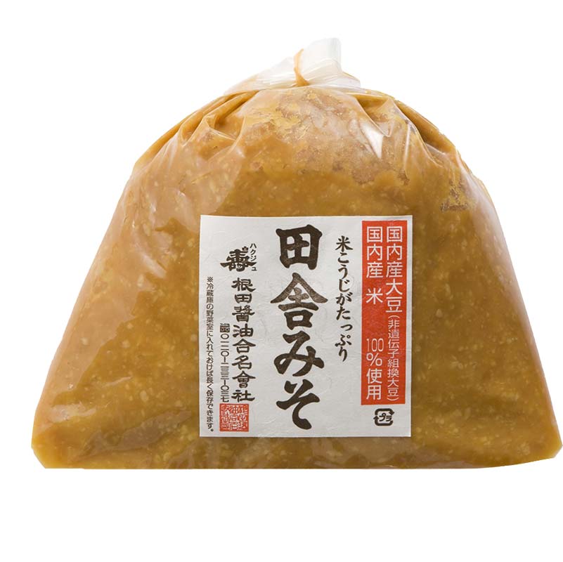 【ふるさと納税】 ＼容量が選べる／ 米こうじがたっぷり田舎みそ 1kg 2kg 3kg 4kg 5kg(1kg×1～5袋) 味噌 みそ ミソ 米糀 調味料 食品 F21R-577var