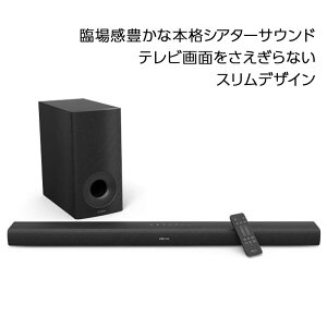 【ふるさと納税】DENON ホームシアターサウンドバーシステム ［DHTS316K］ デノン サウンド 音響機器 オーディオ F21R-841