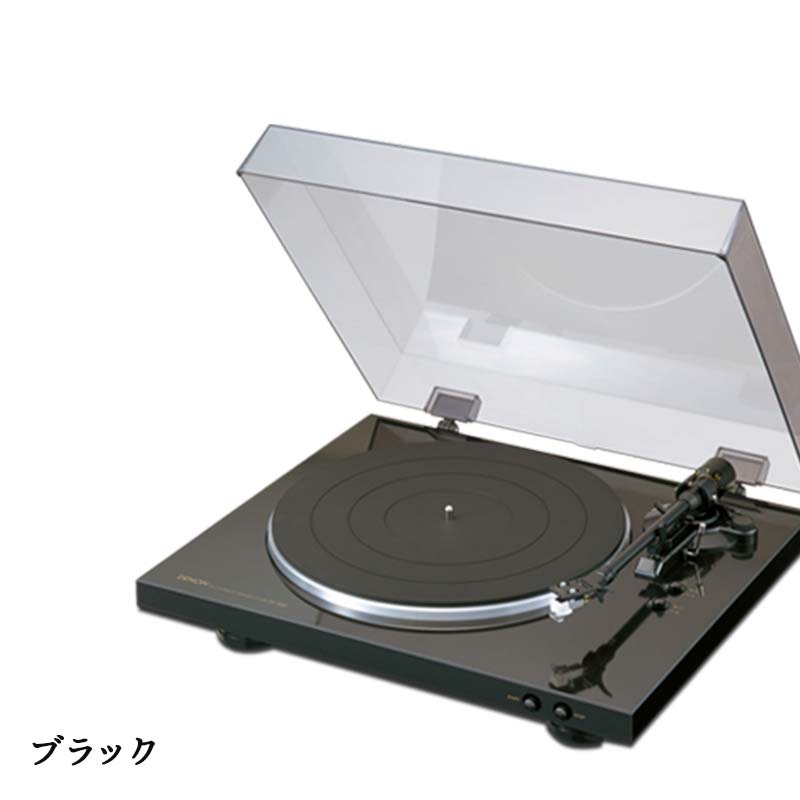 【ふるさと納税】DENON フルオートレコードプレーヤー ［DP300F］ デノン アナログ レコードプレーヤー フォノイコライザー付 フルオート カートリッジ付属 ターンテーブル アルミダイカスト 音響機器 オーディオ プレミアムシルバー / ブラック F23R-482