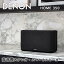 ڤդ뤵ǼǡDENON Alexa ޡȥԡ DENONHOME350 ǥΥ  HEOSб ϥ쥾 󥿡ͥåȥ饸 Bluetooth Amazon Music HD Spotify AirPlay2 DenonHome եåå ֥å / ۥ磻  ǥ F23R-491