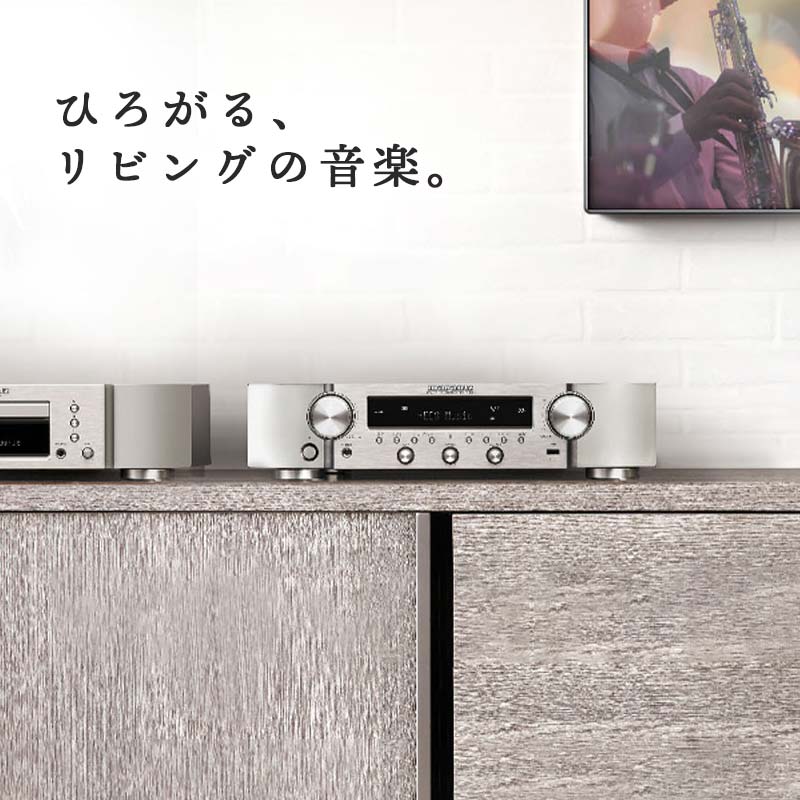 【ふるさと納税】MARANTZ ネットワークオーディオレシーバー ［NR1200/FN］ マランツ デザイン 4K HEOS対応 Amazon Music AWA Spotify Wi-Fi AirPlay2 Bluetooth Alexa パワーアンプ 搭載 FM AM ラジオ シルバーゴールド 音響機器 オーディオ F23R-494