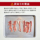 福島県白河市の画像3