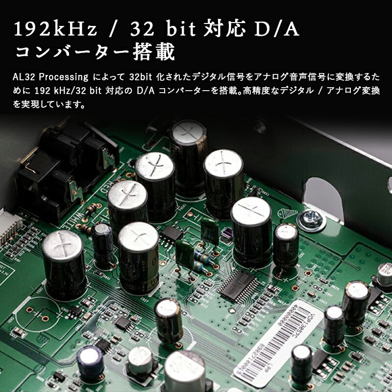 【ふるさと納税】【先行予約】DENON エントリーCDプレーヤー DCD600NESP デノン 福島県 白河市 F23R-859