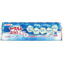 【ふるさと納税】【須賀川市内限定】ヤクルト配達見守り訪問 ヤクルト400LT 3か月間 【1020290】