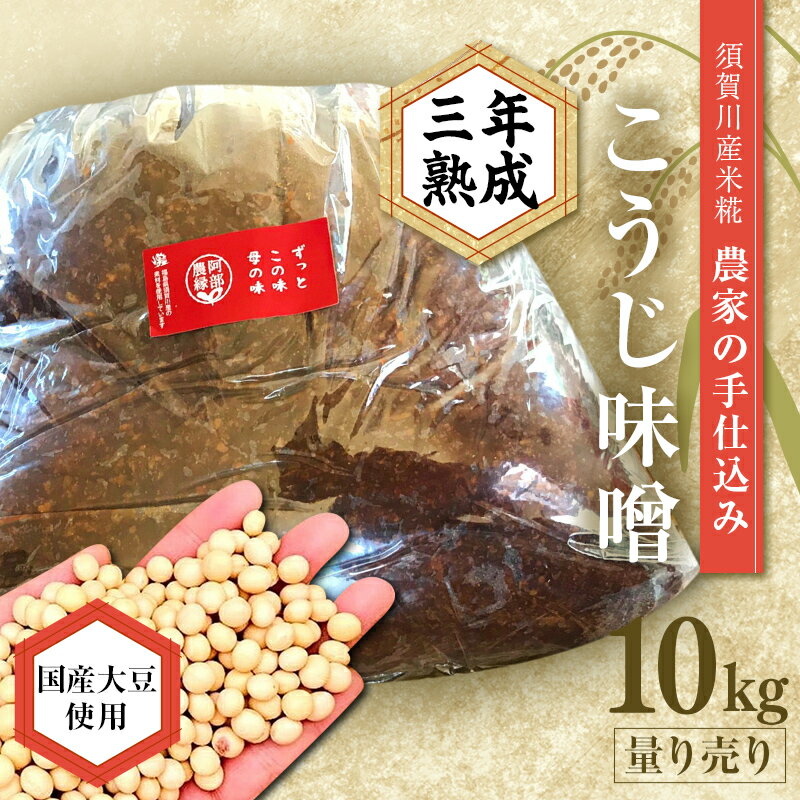 ڤդ뤵Ǽǡŷ  ̵źüꤳ̣ 3ǯ 10kg F7X-0072